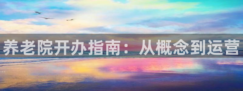 韦德游戏大厅
