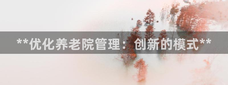 韦德全系列