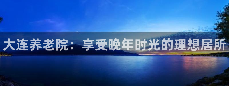 韦德惨案
