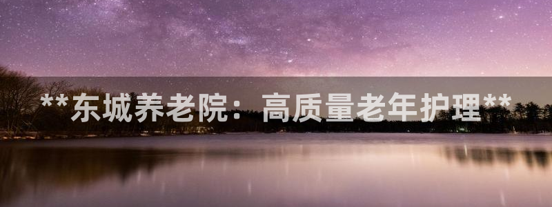 韦德1946客户端