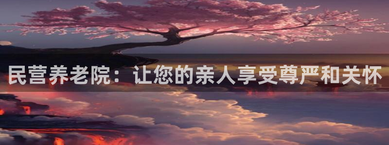 韦德1946始于英国