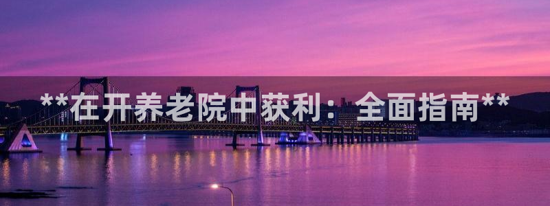 韦德游戏网址