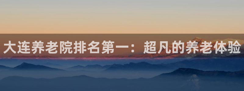 韦德com