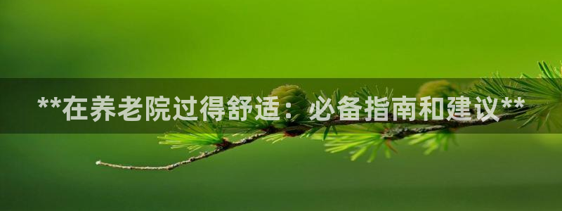 韦德com