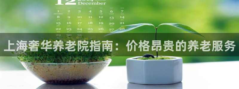 韦德1946官网最新版