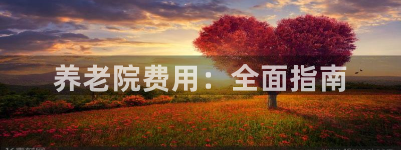 韦德游戏注册要用户口薄