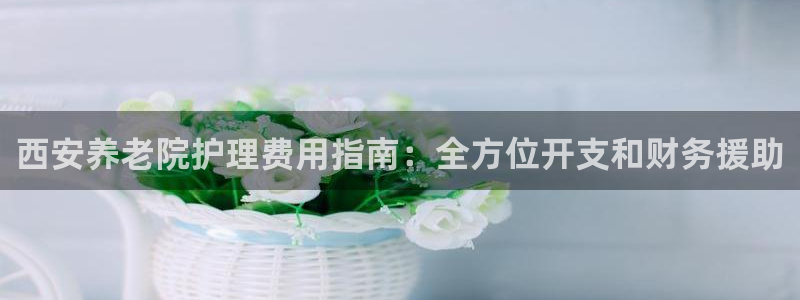 韦德游戏网址