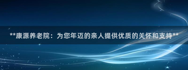 韦德 1946