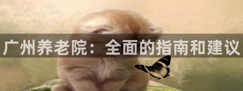 韦德betvlctor1946
