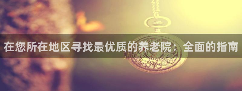 bet韦德1946