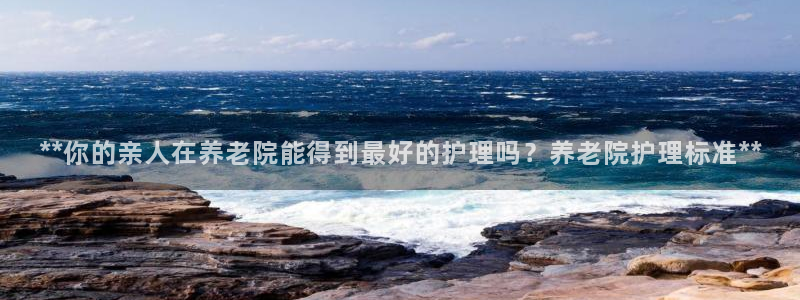 1946韦德网站
