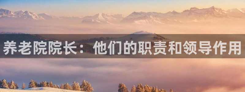 韦德1946官网