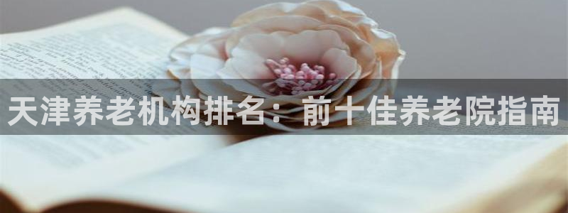 韦德下载