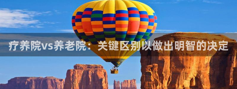 韦德1946体育官方入口