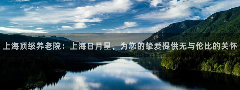韦德1946