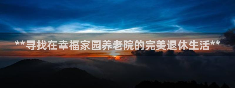 韦德1946