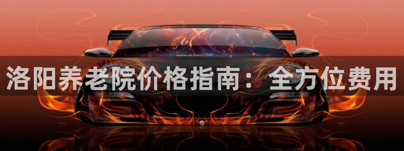 韦德1946娱乐