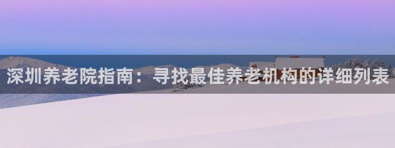 韦德全系列
