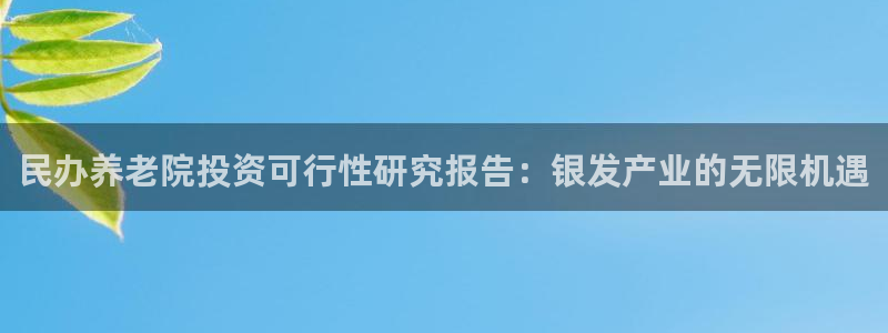 1946韦德游戏