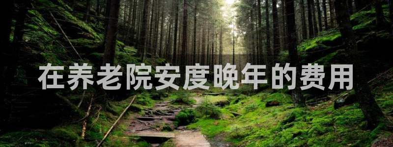 韦德1567
