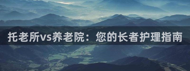 韦德1946下载