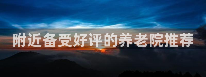 韦德 1946