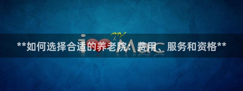 韦德1946体育官方入口