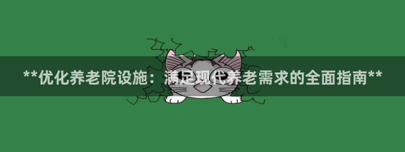 韦德8月22日开启中国行