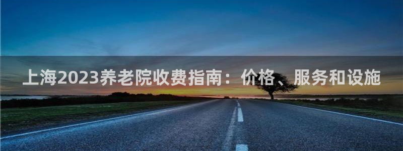 韦德1946最新网站