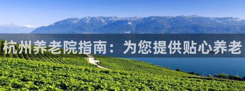韦德网站官网