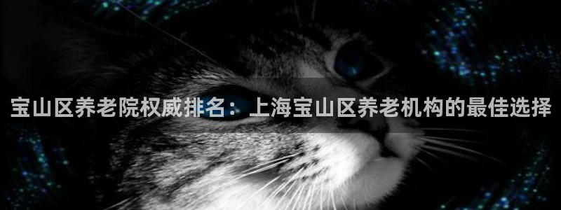 韦德1946官方
