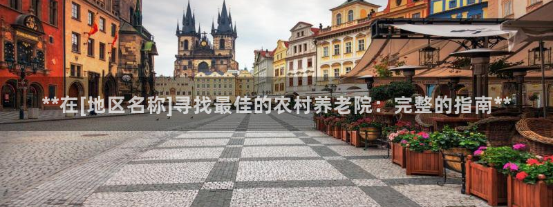 韦德游戏注册需要什么