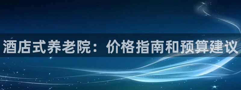 韦德注册手机版