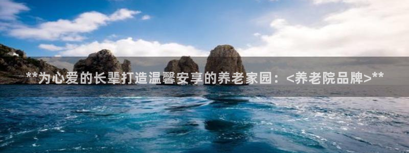 韦德com