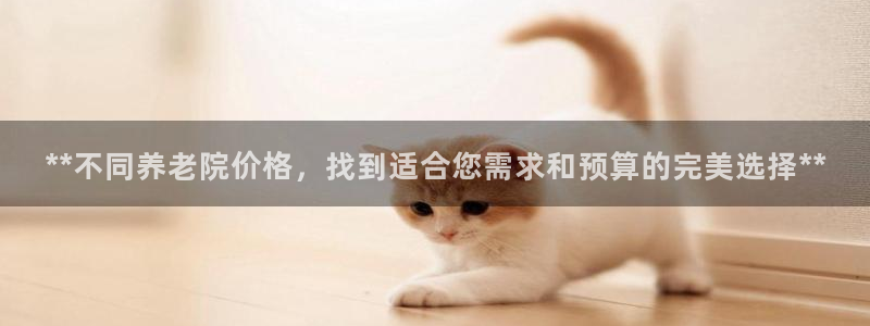 1946韦德游戏