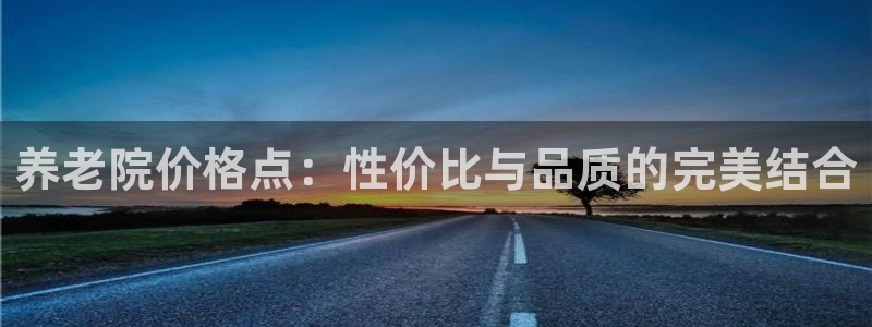 韦德2016