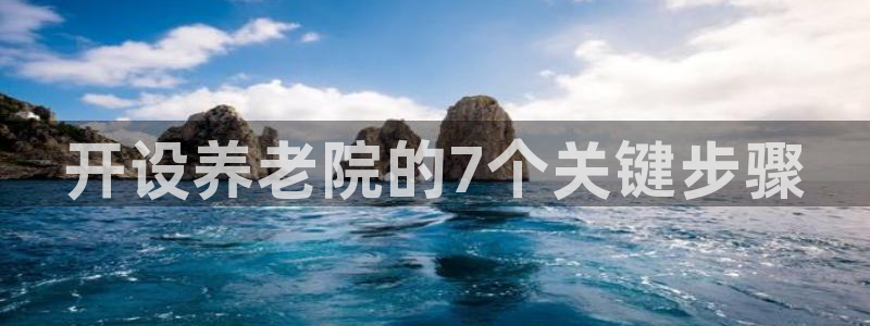韦德1567