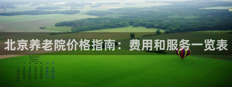 韦德1946客户端