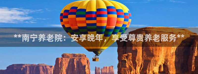 韦德游戏网址