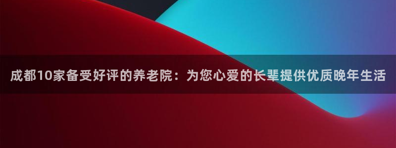 韦德是哪一届
