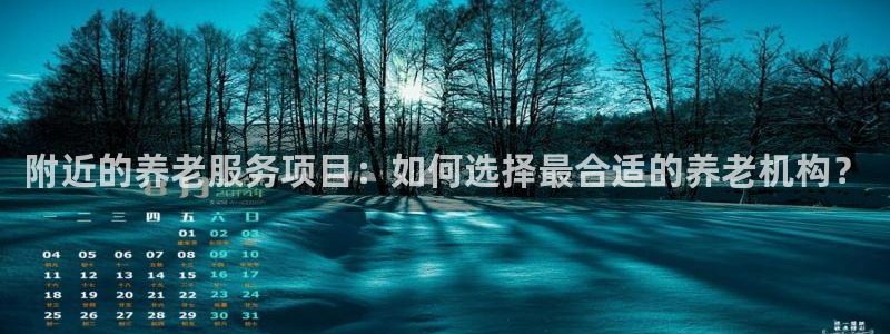 韦德1946国际娱乐