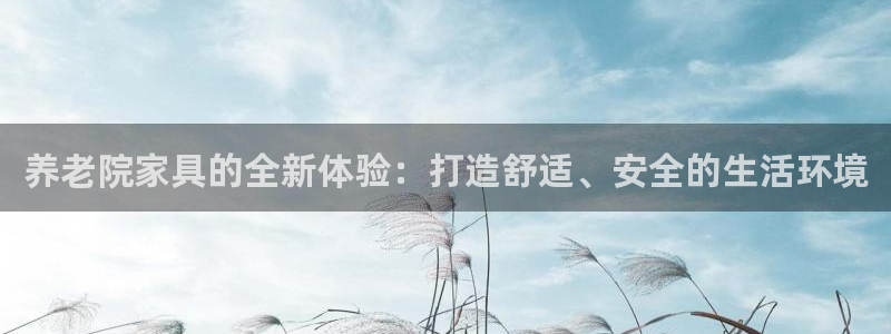 韦德官方下载