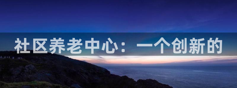 韦德app手机下载