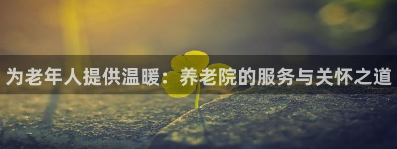 韦德全系列