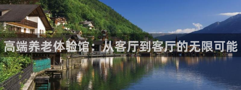 韦德 网址