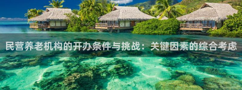 韦德游戏网址