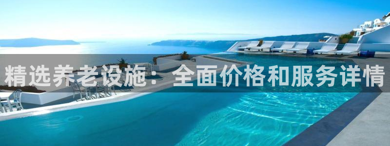 韦德 官网