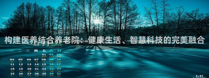 韦德betvlctor1946