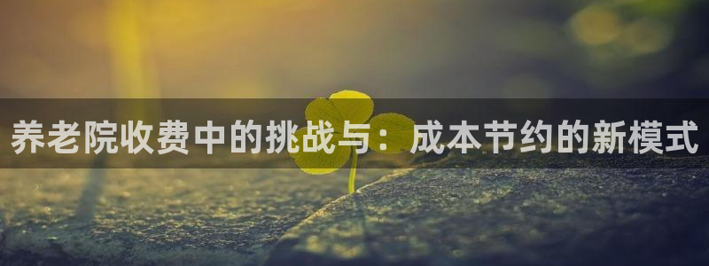 韦德1946下载