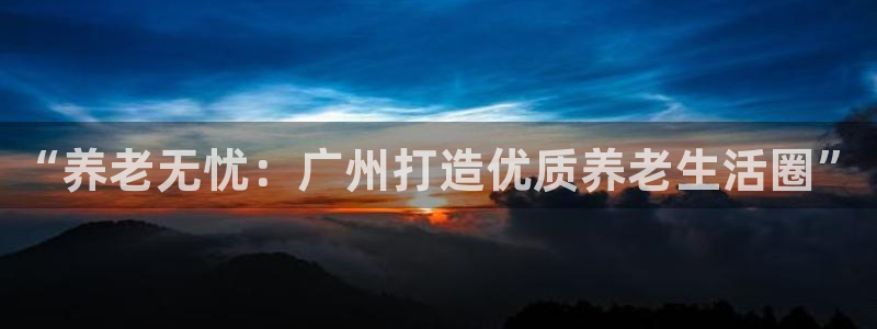 韦德1567